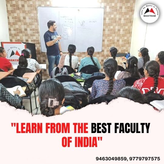 https://csirnetlifesciencecoaching.in/wp-content/uploads/2024/01/best-centre-for-csir-net-life-science-coaching-540x540.jpg