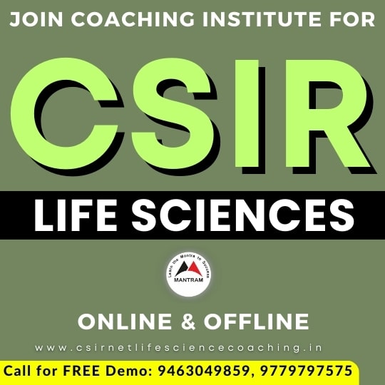 best-net-life-science-coaching-in-punjab