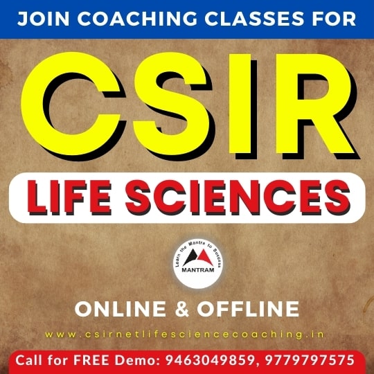 csir-life-science-coaching-classes-in-chandigarh