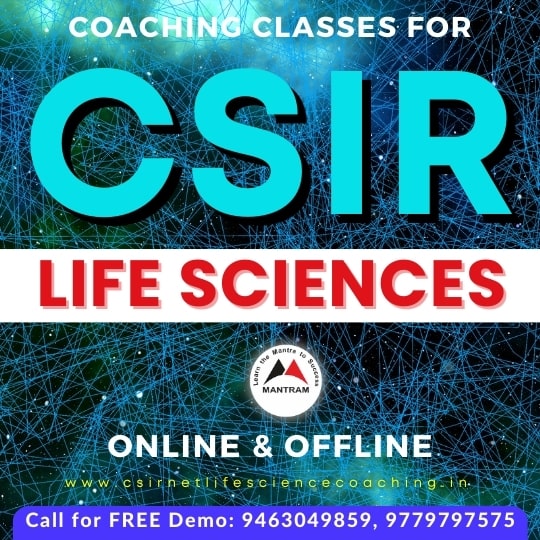 life-science-in-chandigarh