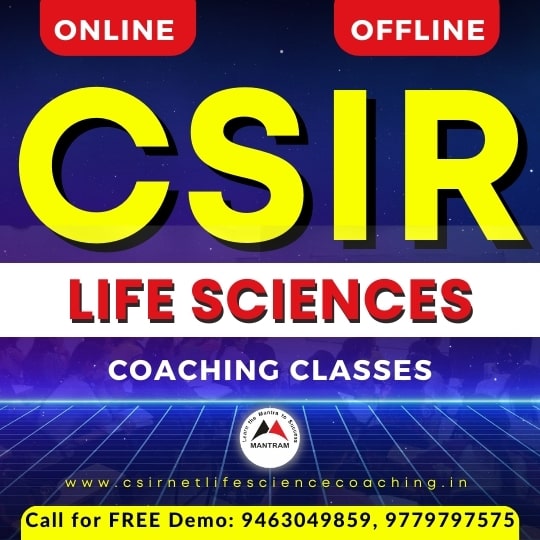 net-life-science-coaching-institute-in-chandigarh