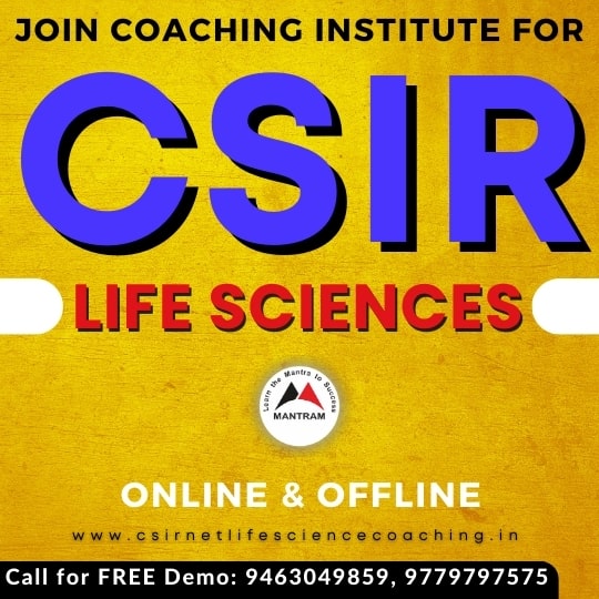 net-life-science-in-chandigarh