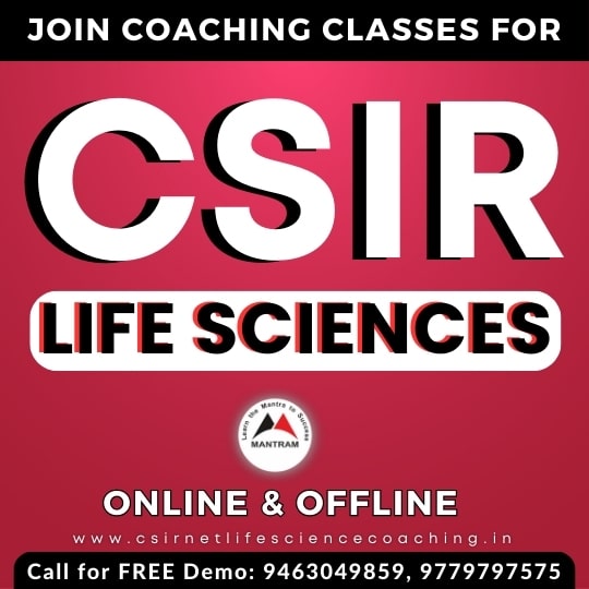 csir-life-science-coaching-academy-in-haryana