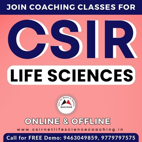 csir-net-life-science-classes-in-haryana