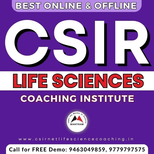 csir-net-life-science-classes-in-punjab