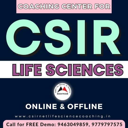 csir-net-life-science-coaching-in-amritsar-punjab