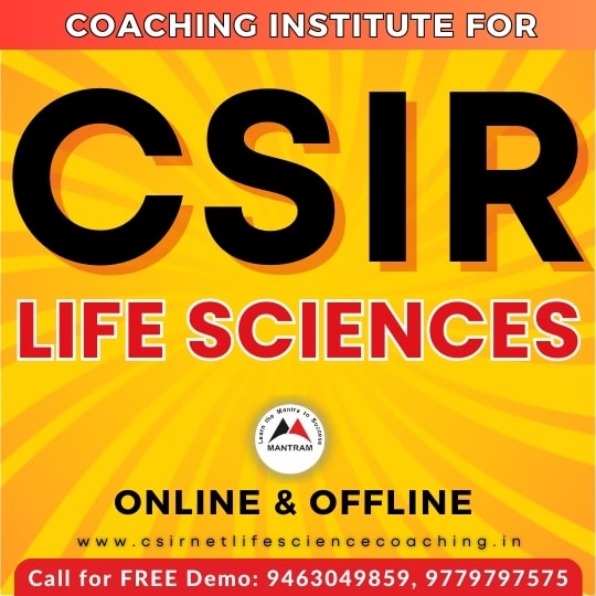 csir-net-life-science-coaching-in-bathinda-punjab