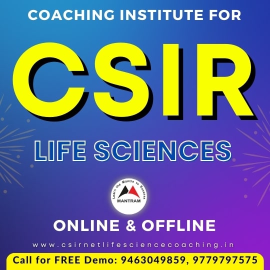 csir-net-life-science-coaching-in--faridkot-punjab