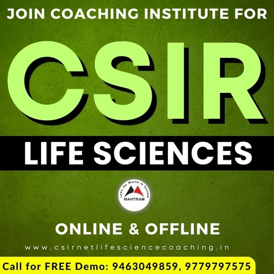 csir-net-life-science-coaching-in-firozpur-punjab