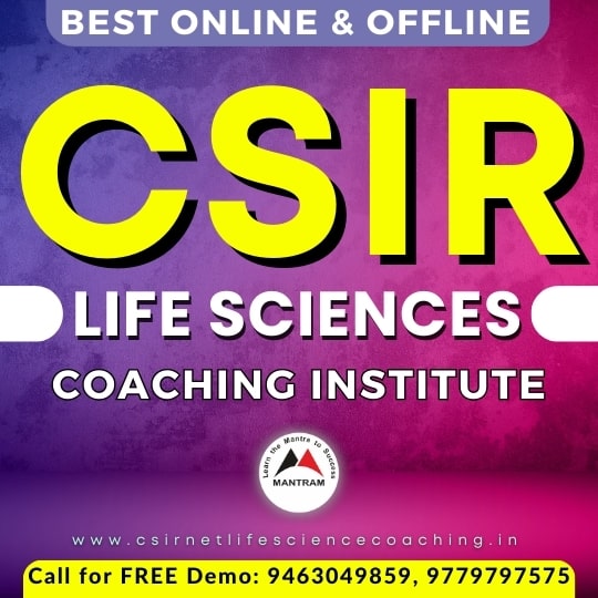 csir-net-life-science-coaching-in-hoshiarpur-punjab