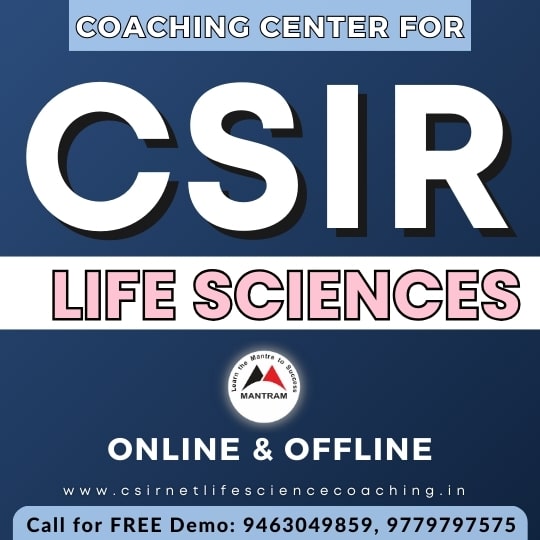 csir-net-life-science-coaching-in-patiala-punjab