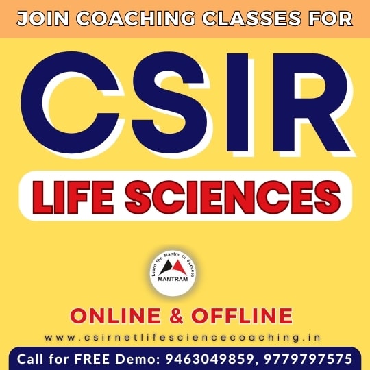 csir-net-life-science-exam-coaching-in-punjab