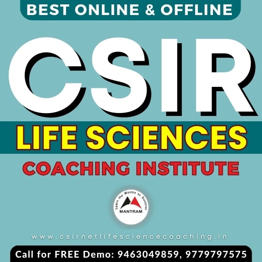 net-life-science-coaching-institute-in-punjab