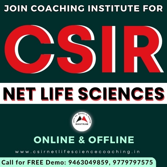 net-life-science-in-punjab
